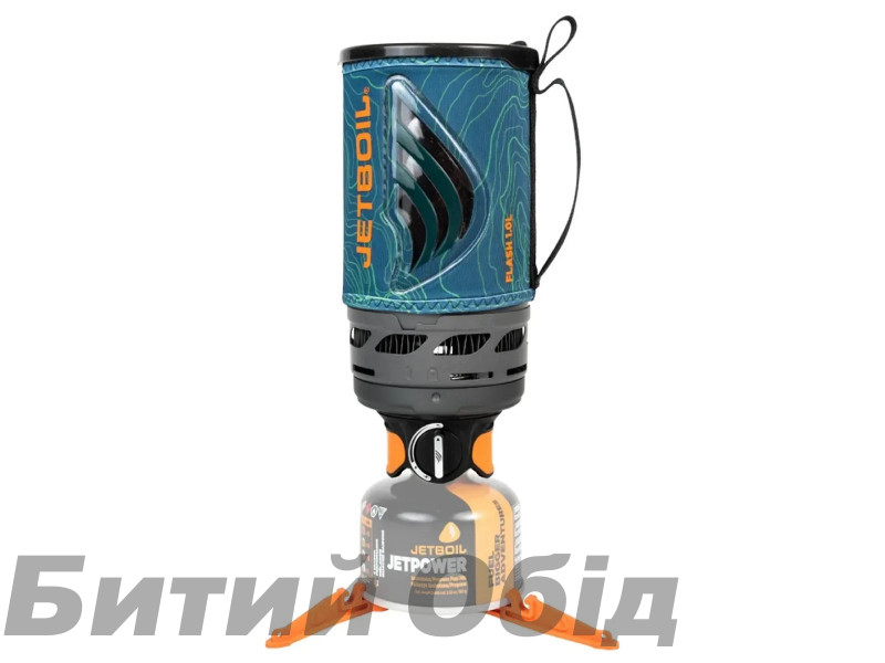 Система приготовления пищи JetBoil Flash 2025 1л Система приготовления пищи JetBoil Flash 2025 1л